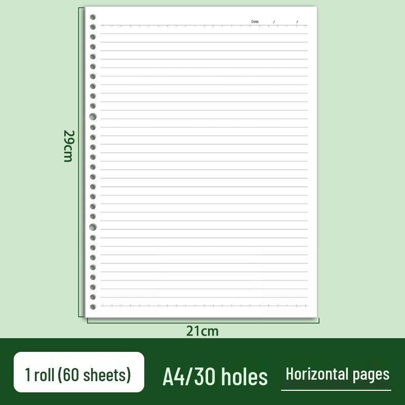Colored Loose-Leaf Binding Sleeves - A4/B5/A5, 20/26/30 Holes, PP Material