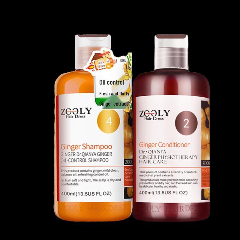 

Zhuolanya Old Ginger King Oil Control Shampoo & Conditioner Set