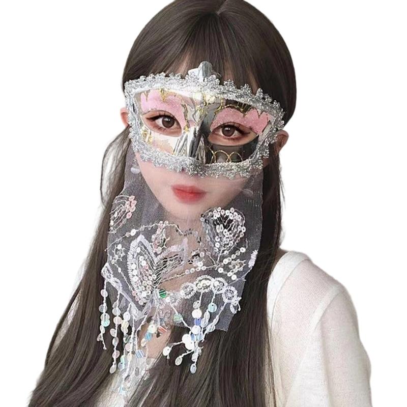 

Mardi Gras Mask Carnivals Masquerades Mask Costume Party Supplies,Venetians Mask Decor Mardi Gras Mask with Sequins Veil срібний