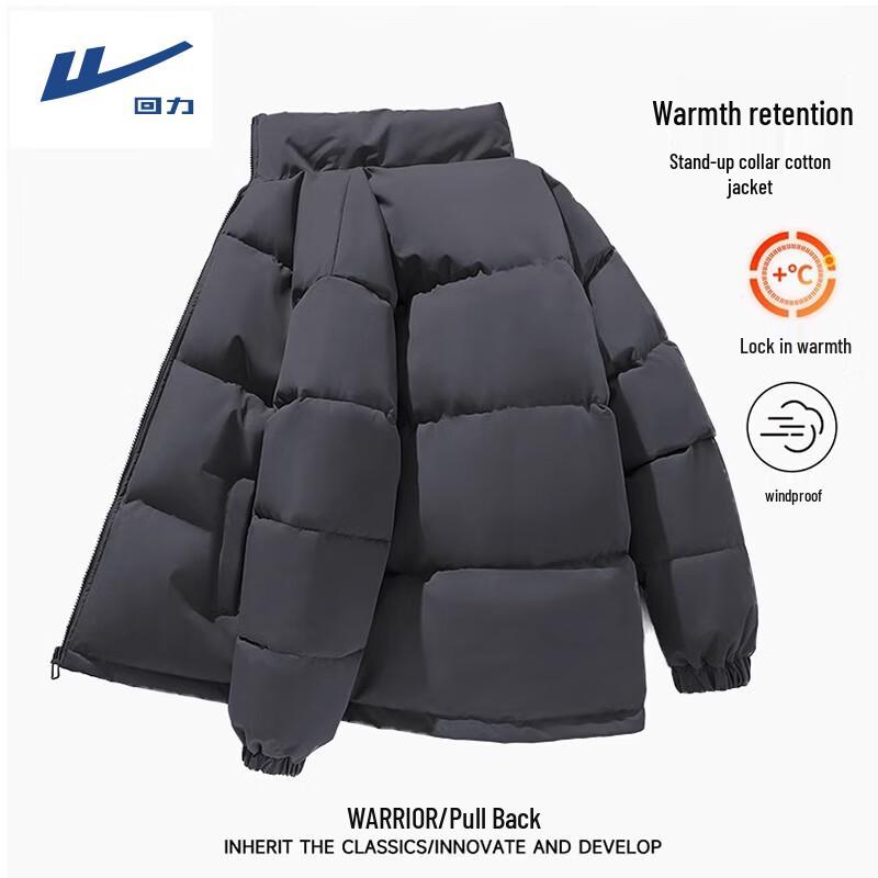 

Warrior Men s Solid Color Stand Collar Padded Jacket 4XL