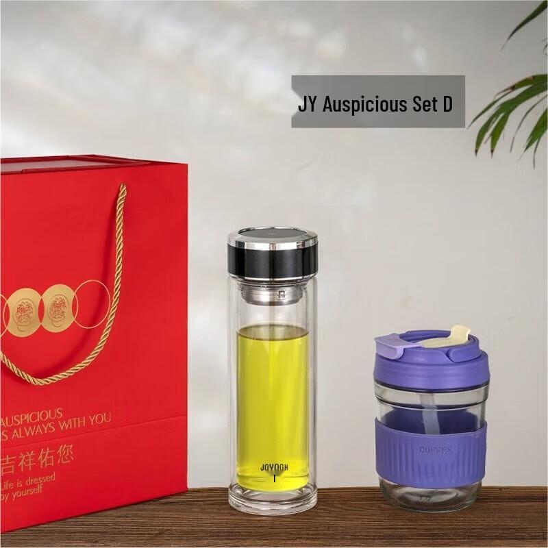 JOYOGH Double-Layer Glass Tea Infuser Mug Set