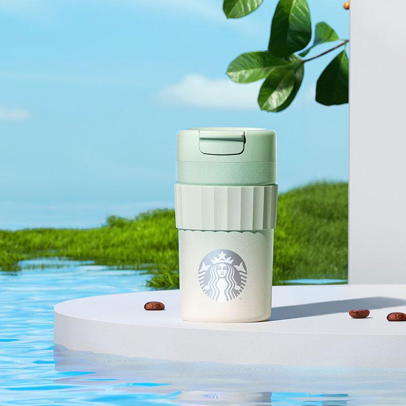 Starbucks Mint Green Gradient Insulated Stainless Steel Tumbler