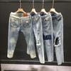 Holes Jeans Slim-fitting Cropped Zipper Closure Small-footed Mid Waist Daily Wear Breathable