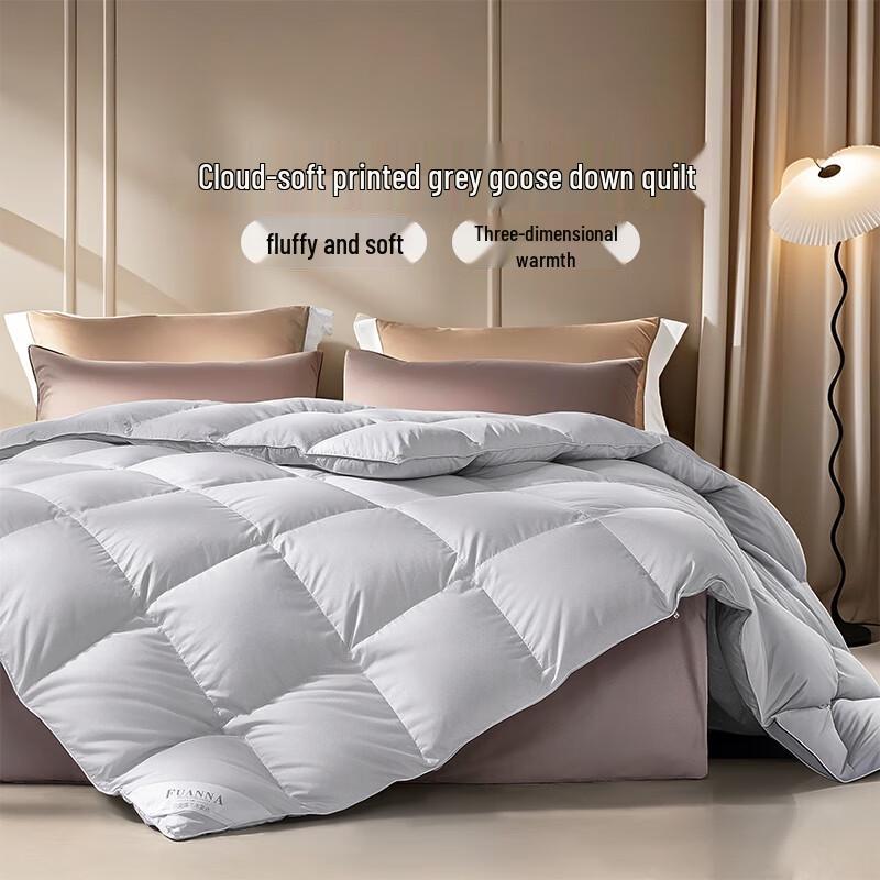 Fuanna 70% Grey Goose Down Winter Duvet