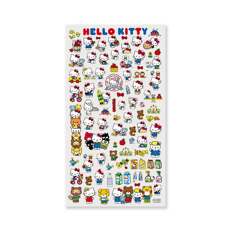 SKY Hand-painted Hello Kitty Cartoon Embossed Sticker for Duvet, iPad, and Nail Art.