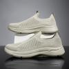 Men's shoes one pedal new sports and leisure fly-woven dad shoes fly-woven surface breathable men's shoes