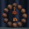 Chinese Huanghuali Carved Beads Bracelet, 12 Zodiac Ethnic Style Buddhist Prayer Beads, Unisex Wenwan Wrist Bracelet for Men Wome