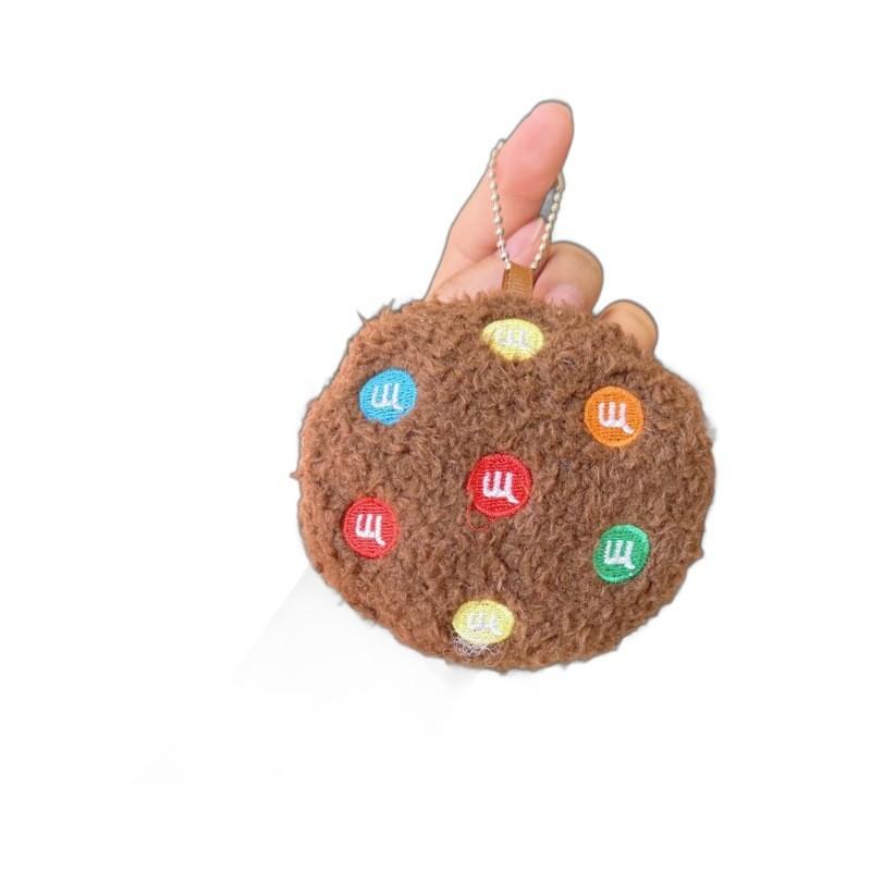 Cheddar Cheese Plush Dog Keychain With Cartoon Design For Backpack And Bag Decor