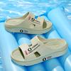 Men's Slippers Indoor Beach Sandals Outdoor Comfortable Soft Non-slip Slides Flip-flops Men Women Bathroom Slippers Home Shoes