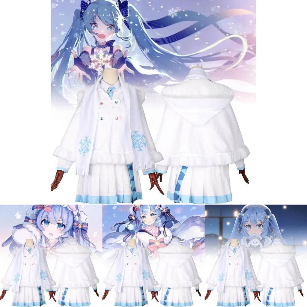 Sweet And Fresh White Cape Style Snow Initial Cosplay Outfit With Wig For Women