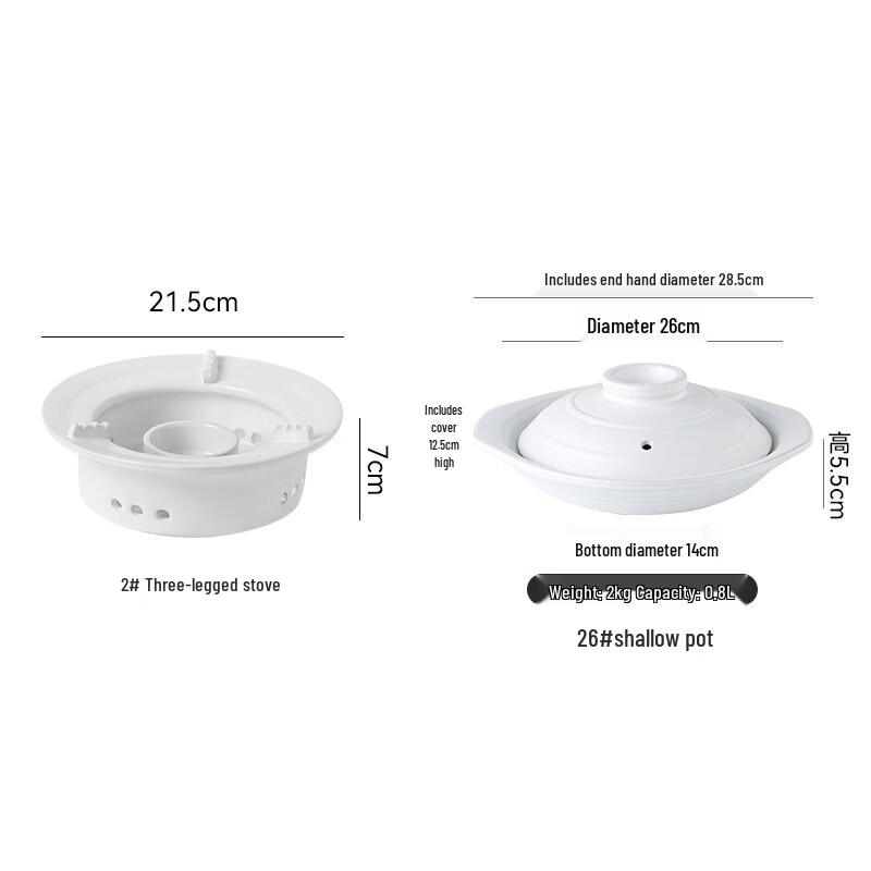 

ZISIZ Ceramic Alcohol Burner Casserole Set