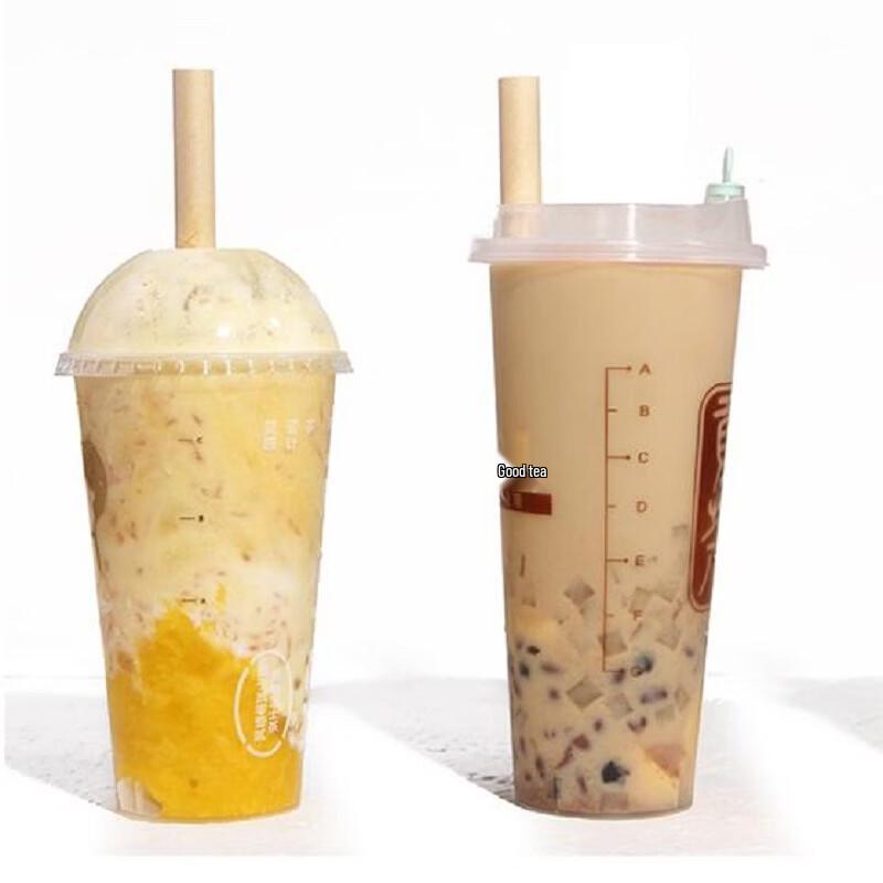 Huangyuan Disposable Paper Straws