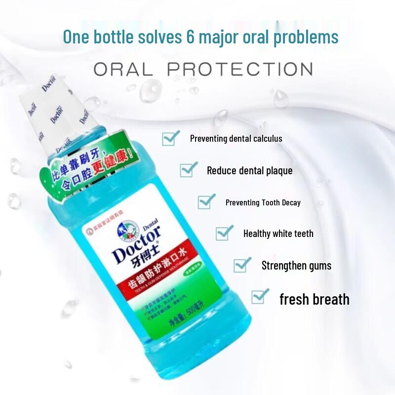 Dr. Tooth Gum Protection Mouthwash