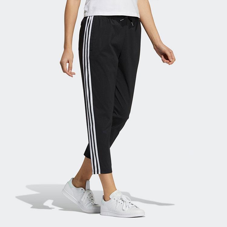 Adidas Originals Knitted Sweatpants Women's Black H39009
