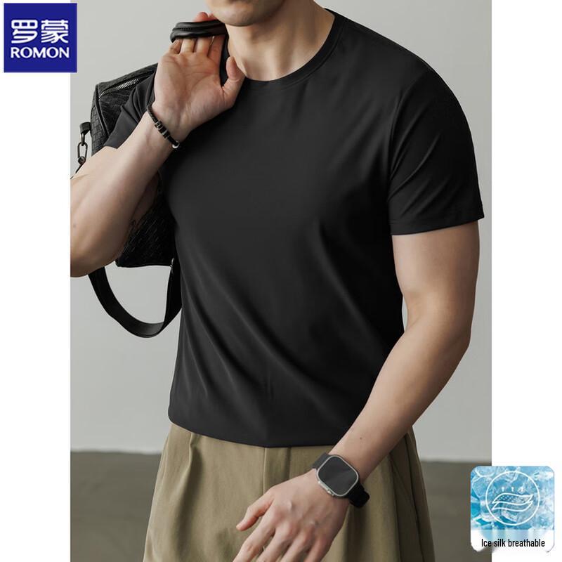 ROMON Men's Ice Silk Cooling Short Sleeve T-Shirt
