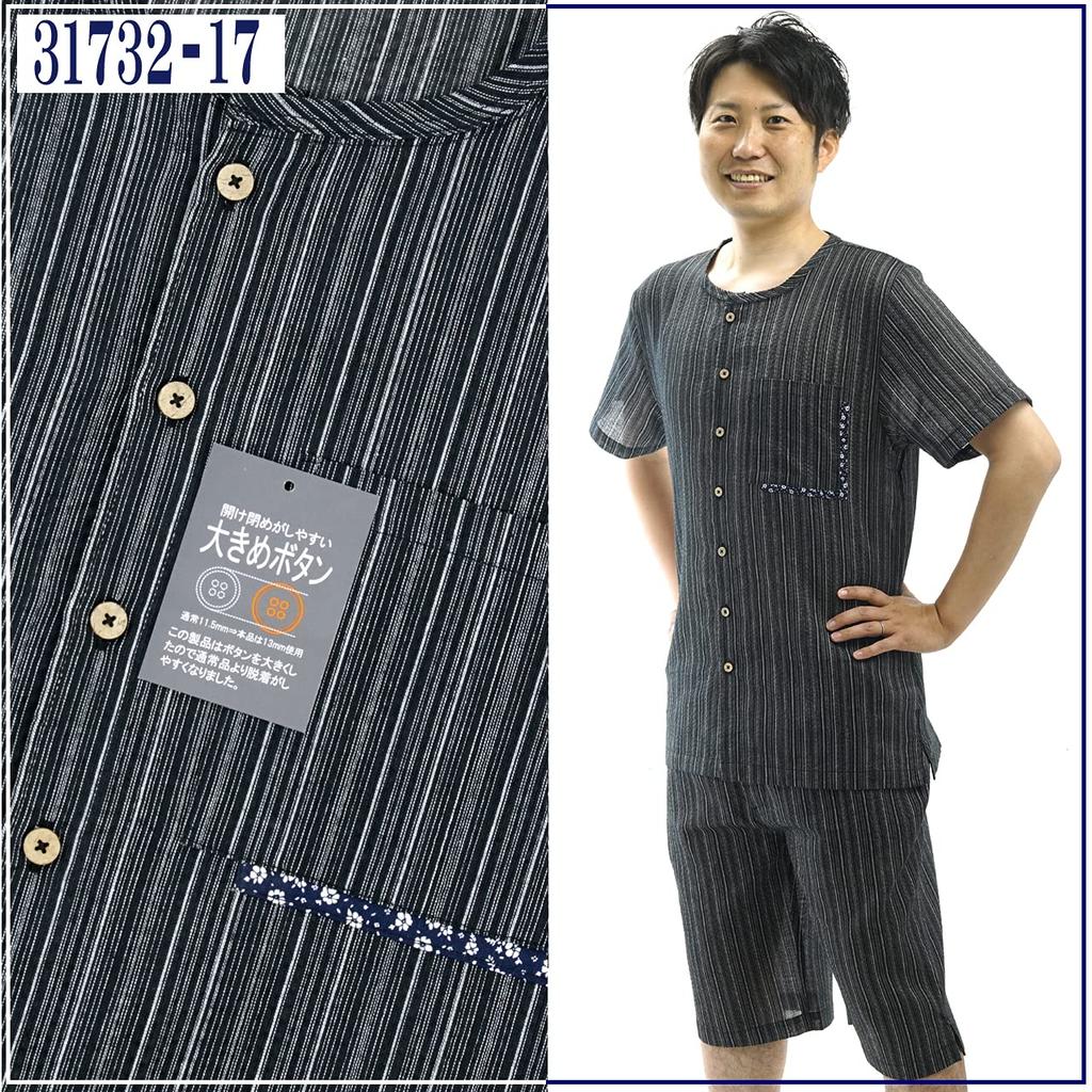 Jinbei Henley tričko a šortky z Jinbei Dostupné ve velikostech včetně vertikálních pruhů a malých [Pánské7] Pánská sada Plná délka Materiál. M-4L,