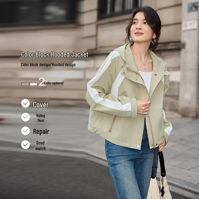 

Куртка HSTYLE Light Oxygen с цветными блоками и капюшоном M