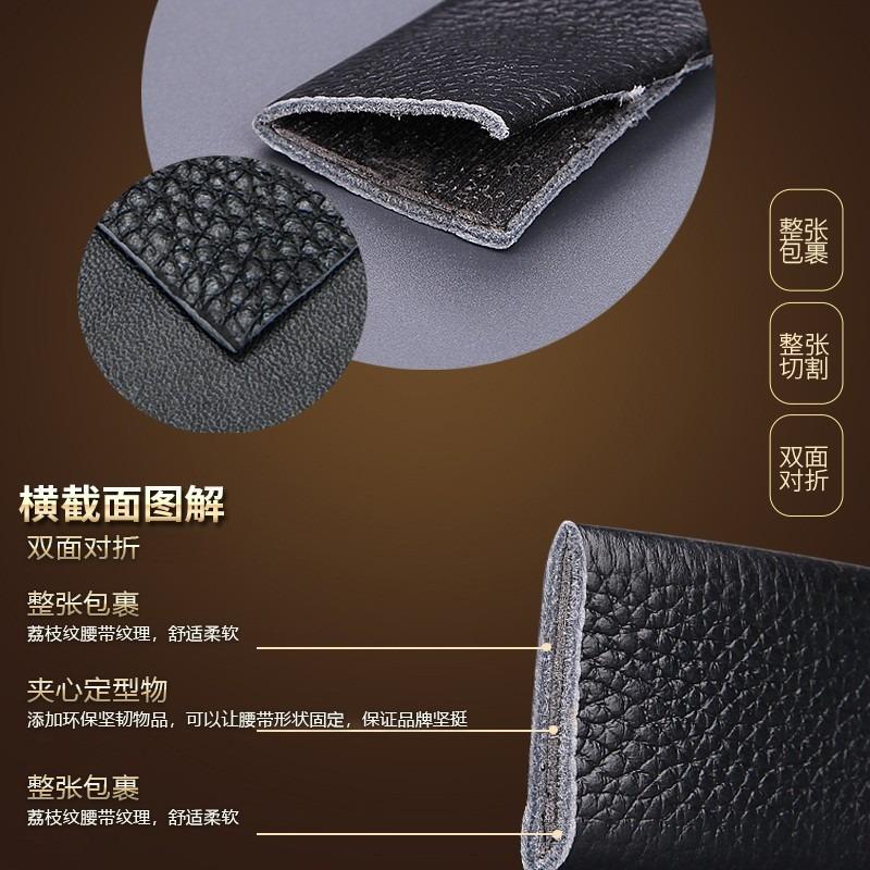 Belt Men's Premium Business Gift Box First Layer Cowhide Belt Alloy Button Head Gift High-end Automatic Buckle Belt