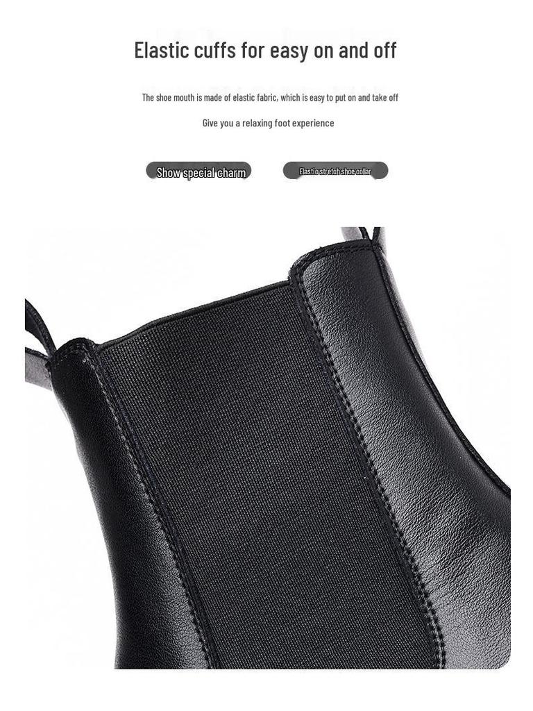 Men's Chelsea Boots, Autumn/Winter British Style, Plus Velvet Mid-High Martin Boots