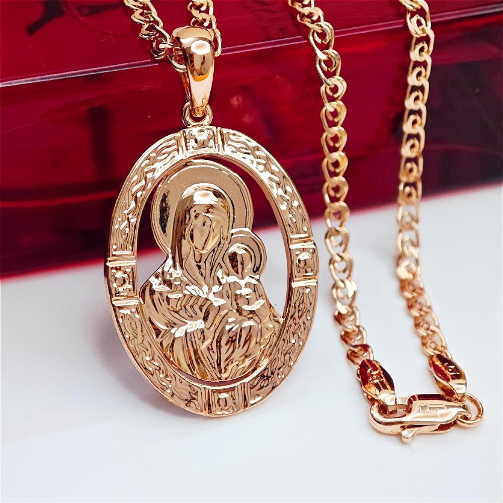 Rose Gold Italian Exquisite Virgin Mary Pendant Jewelry Gift for Women