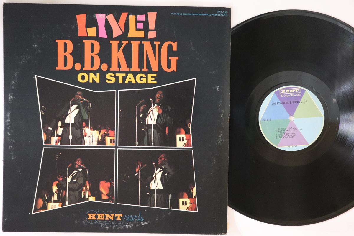 

LP Record BB KING - Live B B King On Stage KST515 KENT 1965 US Blues Used