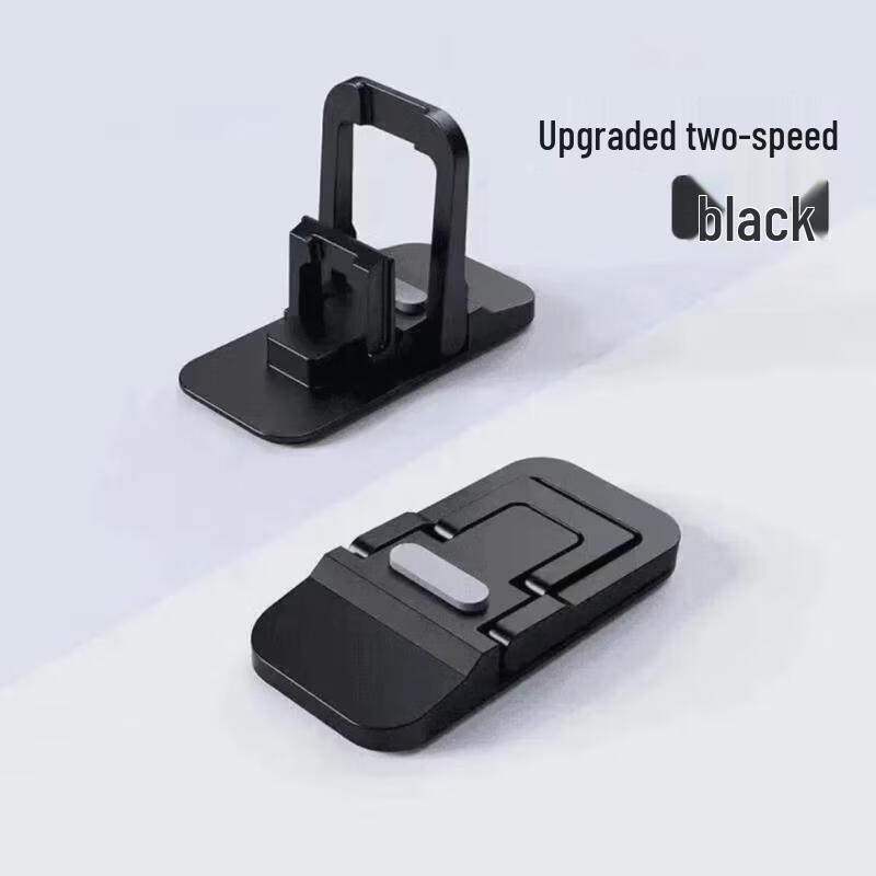 OLOEY Portable Metal Laptop Cooling Stand