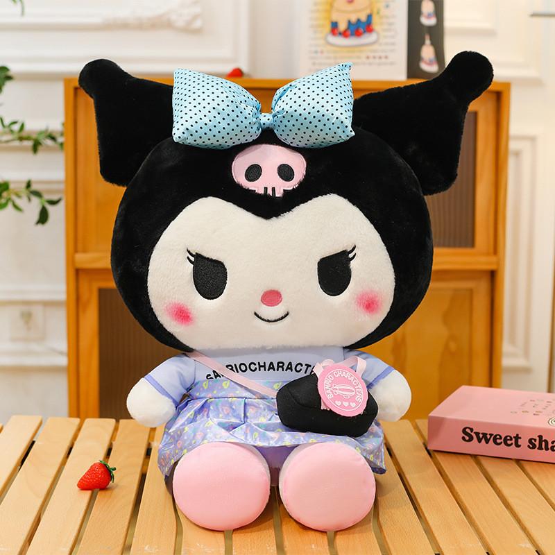 Cute Kuromi My Melody Bow Dress Plush Doll Toy For Kids And Collectors Kuromi,45cm