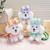 Adorable Princess Teddy Dog Pendant with Bow Tie - Plush Keychain Doll