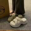 Thick-soled Slippers Women's Outer Wear 2025 Summer New Fashion Versatile One-word Slippers Women's Non-slip Casual Cool Slippers