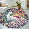 1pc Home Carpet Peacock Design Non-slip Rug for Office Decor and Living Room Gift Ideas