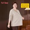 Women's Plus Size Winter Round Neck Knit Cardigan