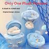 Ocean Family Shell Small Octopus Plush Keychain For Girls And Boys