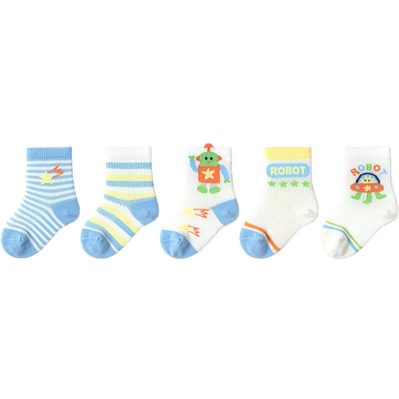 Balabala Kids  Summer Mesh Breathable Short Socks (5-Pair Pack) 100