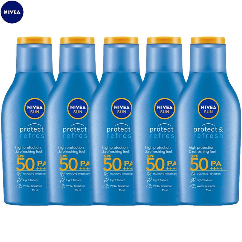 

Nivea SPF50 Clear Sunscreen Lotion 5-Pack