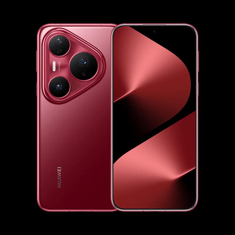 Huawei Pura 80 Pro+ Smartphone (CN version)