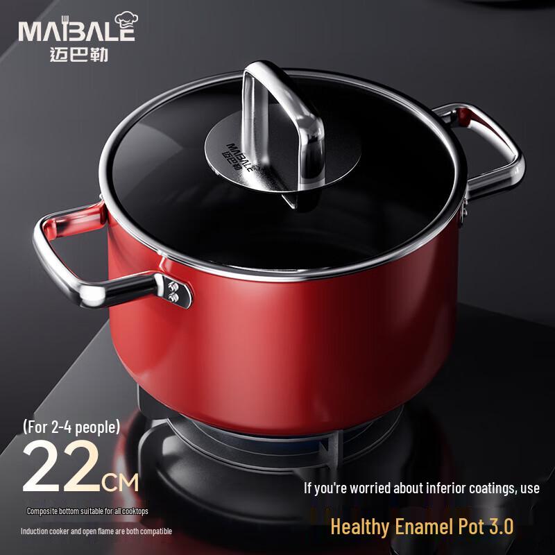 Maybale Deep Enamel Soup & Stew Pot