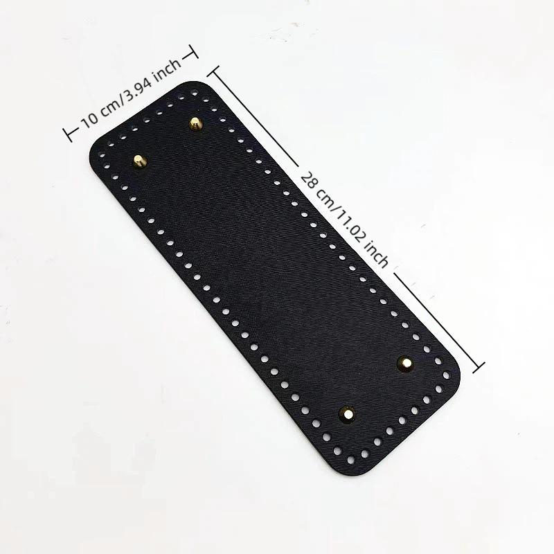 DIY Handcraft Bag PU Leather Bottom Pad 28*10cm Rectangular Handmade Base for Knitted Bag Making Accessories