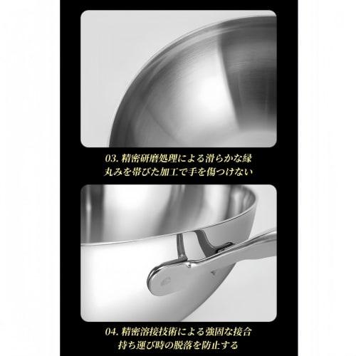 LEXCOOK Stainless Steel Frying Pan, Non-Stick, Deep, Conical, Stir-Frying Pan, Wok, Deep, Commercial Grade, Five-Layer Construction, Dishwasher Safe,