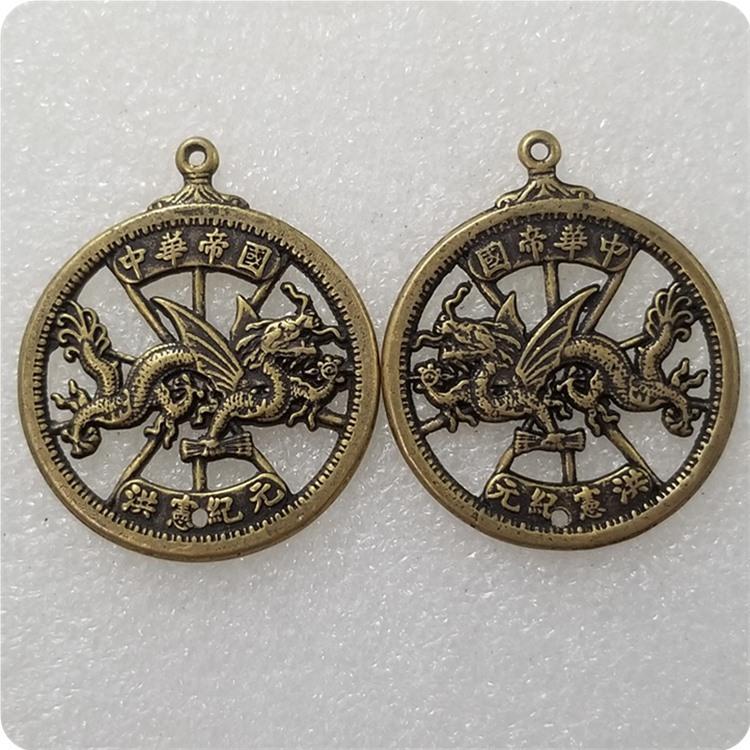 Dragon Badge Metal Badge Souvenir Collection