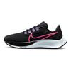 Air Zoom Pegasus 38