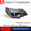 Compatible Headlight Assembly for 2018-2019 Kia Sportage with Daytime Running Lights and High Trim Cover