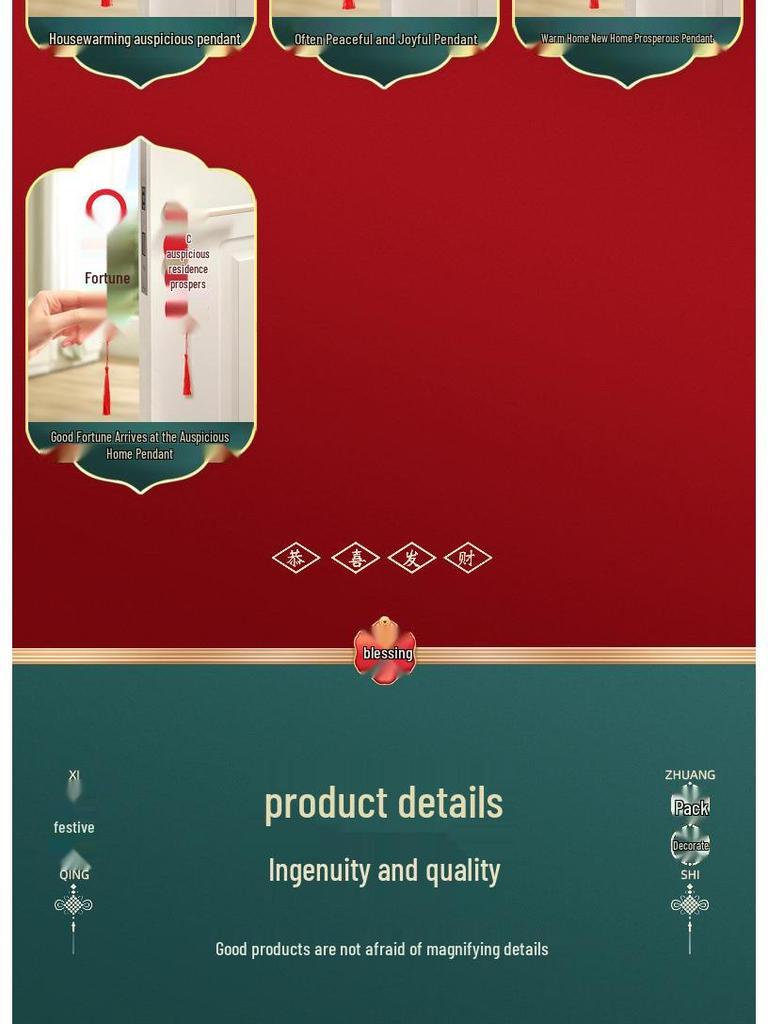 2026 Spring Festival Magnetic Door Stickers: Festive Cartoon Couplets for Moving-in Ceremony