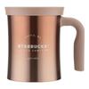 Caneca de Mesa Starbucks Lucky Gold 355ml