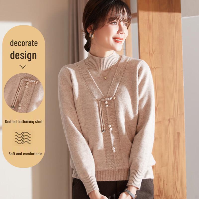 Xihui Women's Winter Faux Two-Piece Knit Top