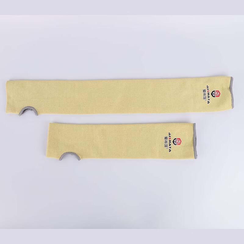 Level 5 Cut-Resistant Aramid Kevlar Arm Guard 42cm