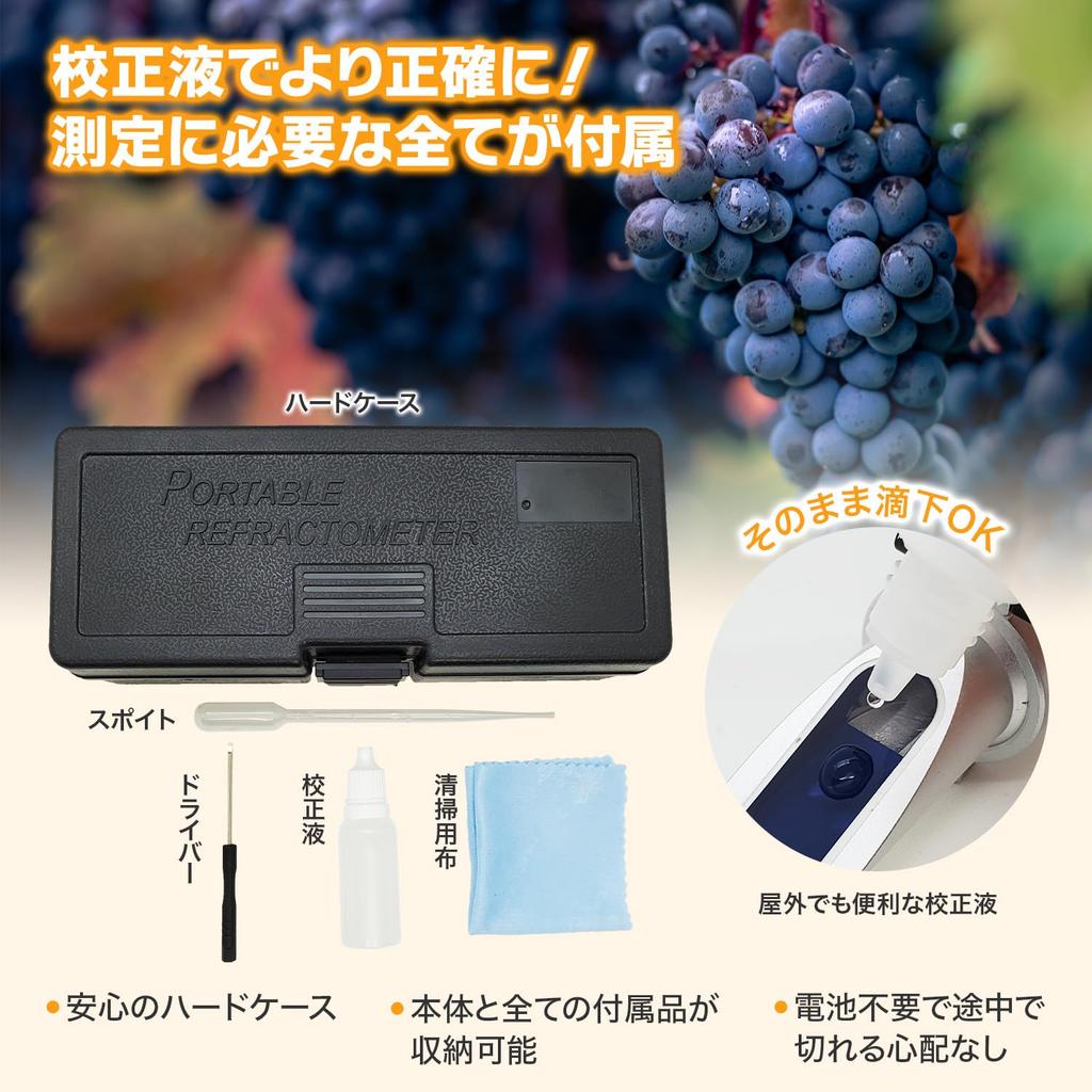 Refractometru nou de câmp Brix cu atât Sare cât și Japonez Include Manual de instrucțiuni în japoneză și Calibrare Calitate internă Temperatură automată Nu