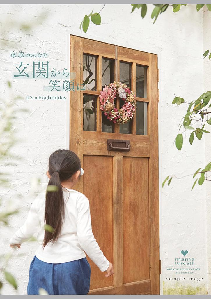 Mamawreath Flower Christmas Wreath for Entrance Apple Red and Small 19cm X 6cm Size Glitter Round Christmas [2025 Wreath] Door, Ornament, Green, Size