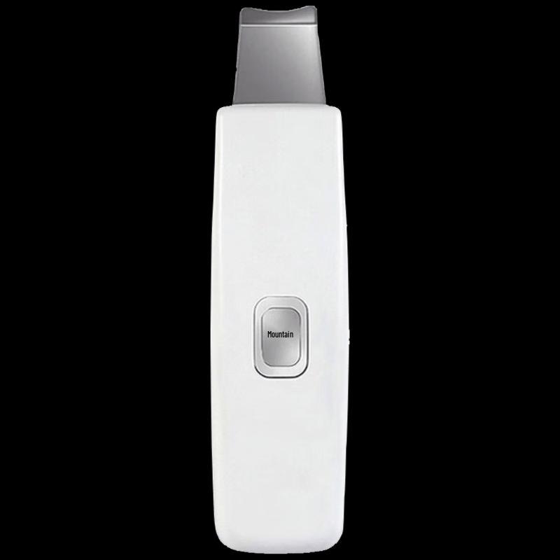 Jindao Ultrasonic Facial Skin Scrubber & Blackhead Remover CN plug (adapter included)