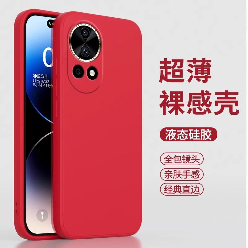 Applicable to Huawei nova11ultra mobile phone case new liquid silicone nova11pro lens anti-drop 11 vitality