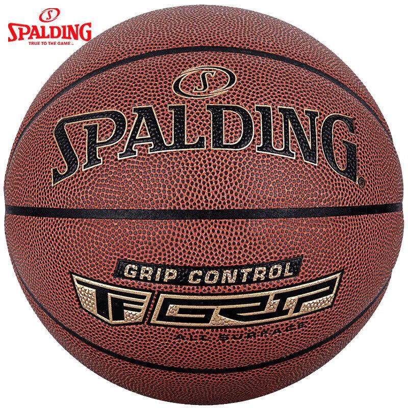 Spalding Gold Label Indoor/Outdoor Competition Basketball